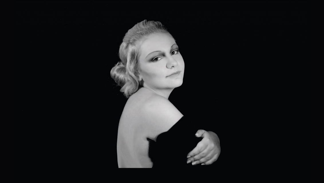 Fygokedros | Vintage Hollywood Memories