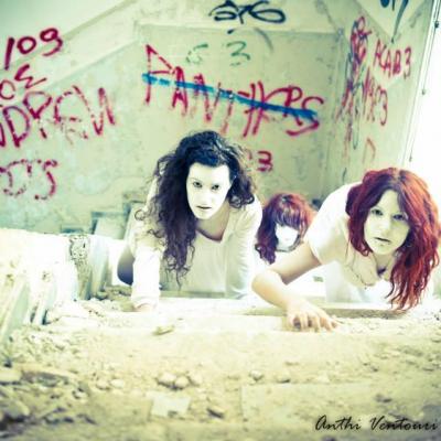 Φυγόκεντρος | Fygokedros - Ghost Town